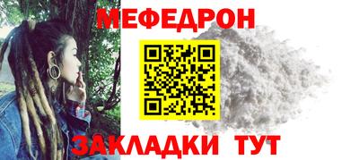кокаин перу Партизанск