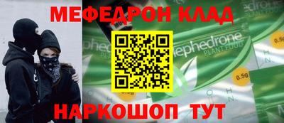 a pvp Первоуральск
