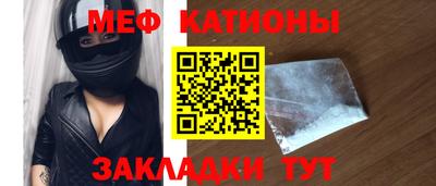 кокаин перу Партизанск