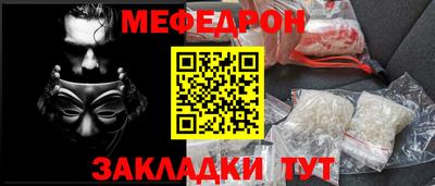 a pvp Первоуральск