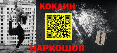 a pvp Первоуральск