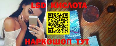 a pvp Первоуральск