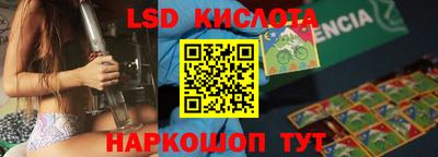 a pvp Первоуральск