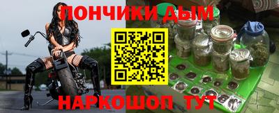 a pvp Первоуральск
