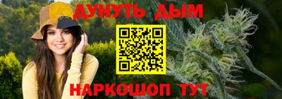 кокаин перу Партизанск