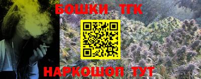 кокаин перу Партизанск