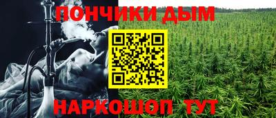 a pvp Первоуральск