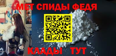 кокаин перу Партизанск