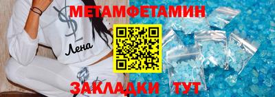 a pvp Первоуральск