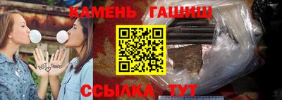 a pvp Первоуральск