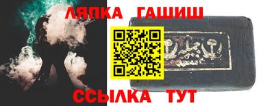 кокаин перу Партизанск