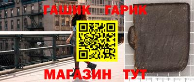 a pvp Первоуральск