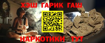 a pvp Первоуральск