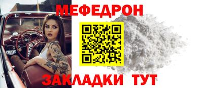 кокаин перу Партизанск