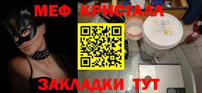 a pvp Первоуральск